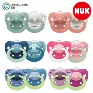 누크 시그니처 노리개젖꼭지(1~2단계)/야광/쪽쪽이/공갈젖꼭지