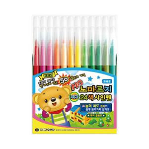 지구 노마르지 24색 싸인펜/081204/사인펜 노마르지싸인펜