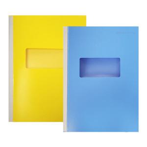 오피스존 PP 진행문서화일 A4 낱개 공문서철 펀치리스 진행문서 파일