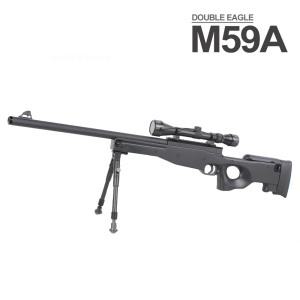 M59 스나이퍼건 저격총 에어건 전동건 장난감 비비탄