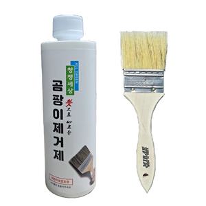 청정세상 바르는 곰팡이 제거제 500g 욕실 실리콘 화장실 벽지  곰팡이방지함유