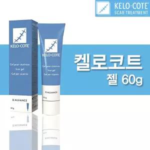 [켈로코트] 흉터연고 60g 점착성 투명창상피복제