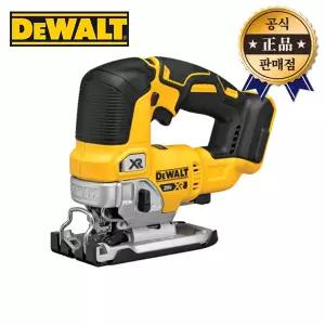 디월트 브러쉬리스충전직소 DCS334N 본체 DIY 목공직소 18V 20V 목재절단