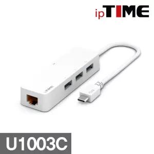 ipTIME U1003C 무전원(USB) 유선랜카드 허브