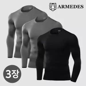 아르메데스 언더레이어 긴팔 무지테크핏 AR-52 3매