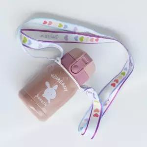 텀블러 물병 스트랩 끈달린 물통 유치원 어린이집 초등학생 어깨끈 홀더