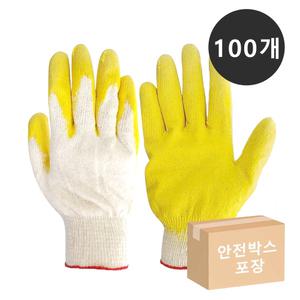 동원 노란반코팅 면장갑 x 100켤레 안전박스 포장 고급