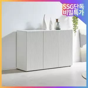 [파로마][3월최저가] 파로마 에르엘 1200 템바보드 높은 거실장 수납장