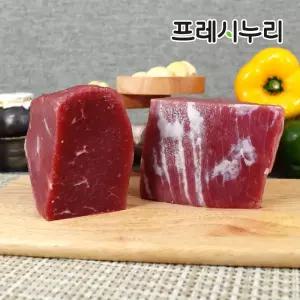 프레시누리 깔끔하게 지방 손질한 청정우 양지 300g