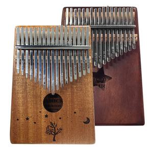 악기 삼익악기 칼림바 (고급형)