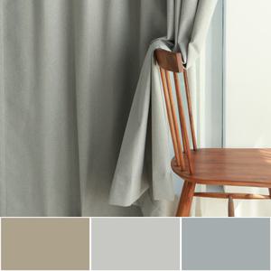 아망떼 모먼트 3중직 100% 암막 린넨암막커튼 3color