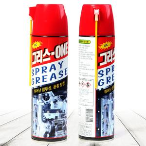 뿌리는그리스-ONE 윤활방청제 구리스 다목적윤활제 부식 소음 삐걱소리제거 녹제거