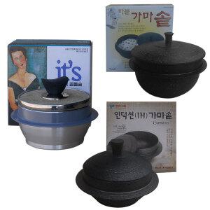 가마솥 돌솥 곱돌솥 주물솥 돌솥밥 인덕션 돌냄비 누룽지 영양밥 뚝배기 밥솥 가마솥