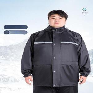 특대형 남자우비 빅사이즈 4XL 5XL 6XL 레인코트