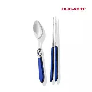 [까사부가티] 알라딘 커트러리 블루 한식기세트2P