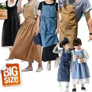 특종가격 원피스형 앞치마/빅사이즈/방수/데님/청/바리스타/미술학원/카페/유치원/어린이집/유아/키즈
