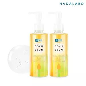 [하다라보]하다라보 고쿠쥰 오일 클렌징 200ml x2개