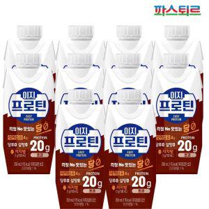 파스퇴르 이지프로틴 우유단백질 당제로 초코250ml(10입)