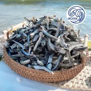바다어보 통영 다시멸치 1.5kg 상급 남해멸치 국물멸치 대멸치