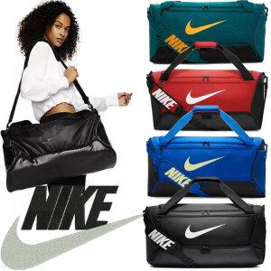 나이키 더플백 브라질리아S 더플백/운동가방/여행가방/축구 운동 헬스 요가 스포츠 크로스백