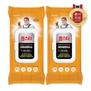 홈스타 살균세정티슈 주방식탁용 60매 x 2개