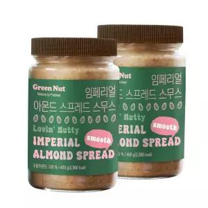 [그린너트] 임페리얼 아몬드 스프레드 스무스 400g 2입 100% 아몬드버터 잼(2개)