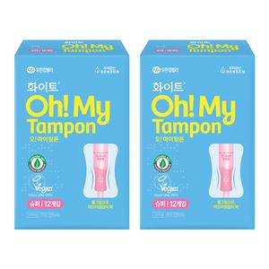 화이트 오 마이 탐폰, 슈퍼, 12매, 2개
