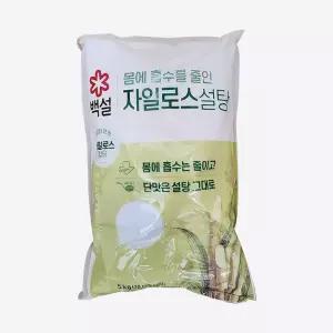 백설 하얀 자일로스 설탕 5kg 2개