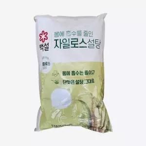 백설 하얀 자일로스 설탕 5kg x 2개