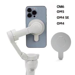 마그네틱 휴대폰 핸드폰 마운트 DJI 오즈모 모바일 6/OM 5/OM4 SE 휴대용 안정기 알루미늄 Magsafe 브래킷