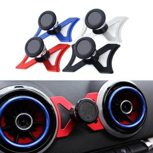 차량용 알루미늄 휴대폰 핸드폰 거치대 아우디 A3 S3 Q2L 차량 에어 벤트 콘센트 마운트 마그네틱 스탠드