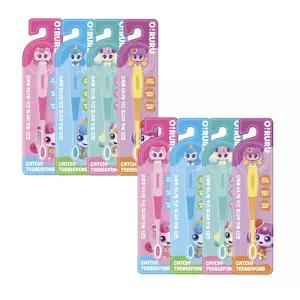 캐치티니핑 시즌4 캐릭터 피규어 칫솔 8개