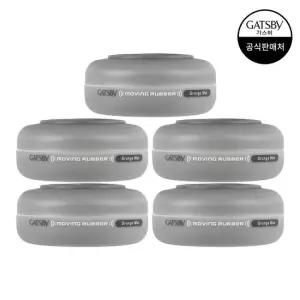 [갸스비] 무빙러버 그란지매트 80g x5개