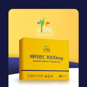 종근당건강 면역 약국 비타민C 1000mg 600정 항산화 피부관리