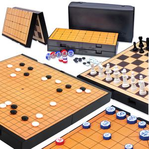 자석 바둑 체스 장기 단면 양면 접이식 소형 중형 바둑판세트 보드게임 휴대용 기원 교육