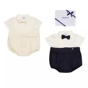 [NS홈쇼핑]아이작정장우주복(A23-22301)[35046842]