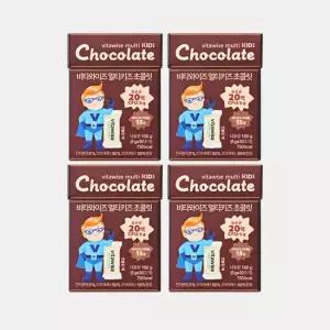 HN019특허유산균이 함유된 비타와이즈 멀티키즈 비타민초콜릿 4박스 30개입X4박스)
