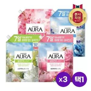 아우라 리필 1.7L 실내건조 섬유유연제 x 3개 4종 택1)