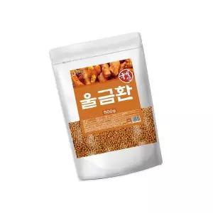 [하프클럽/기타]국산 울금 율금 덩이뿌리 귤피 환 정 500g
