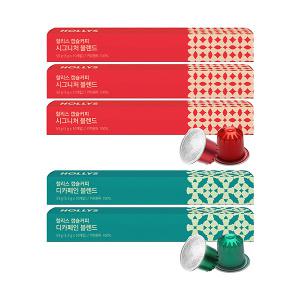 할리스 캡슐커피 시그니처 블렌드 10입, 3개+디카페인 블렌드 10입, 2개 (총 50개)