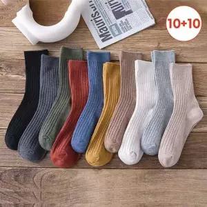 [10+10] 심플컬러 골지중목양말 색상혼합 (총 20켤레세트)