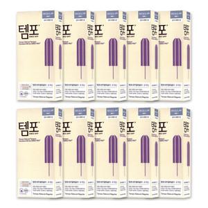 동아제약 템포 유기농 순면 네추럴 레귤러 8개입 x 10갑 탐폰 여성용품 생리대 수영장 여름 찜질방