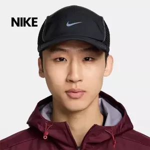 나이키 U 드라이핏 ADV 플라이 AB 에어로어댑트 캡 (FJ0736-010)