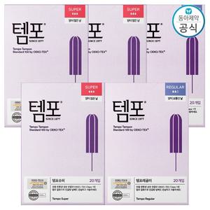 템포 오리지널 탐폰, 슈퍼 20P 3개 + 레귤러 20P 2개(총100개)