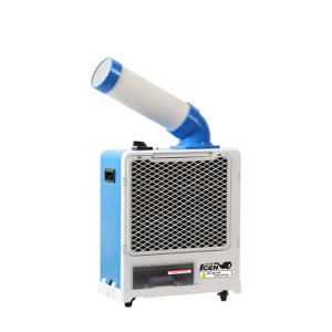 웰템 미니1구 산업용 에어컨 1700 실외기없는 이동형 캠핑 주방 코끼리 에어컨