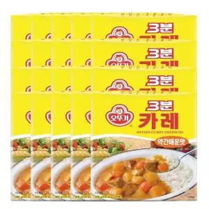오뚜기 3분 카레 약간매운맛 200g 20개