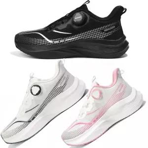 신상품 스코틀랜드 다이얼 운동화 메쉬 고탄성 쿠션 등산화 파일론 하이로더 모어306 트레킹화