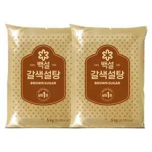 [CJ]백설 갈색설탕 5kg x2개