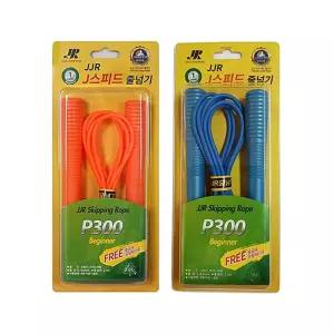대한민국생산 JJR P300 스피드줄넘기 프리스타일 다이어트용품 학교체육