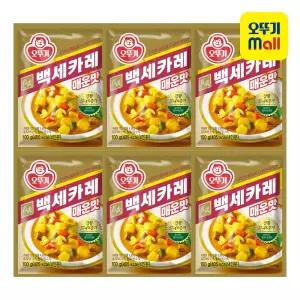 [오뚜기] 백세카레 매운맛 100g 6개